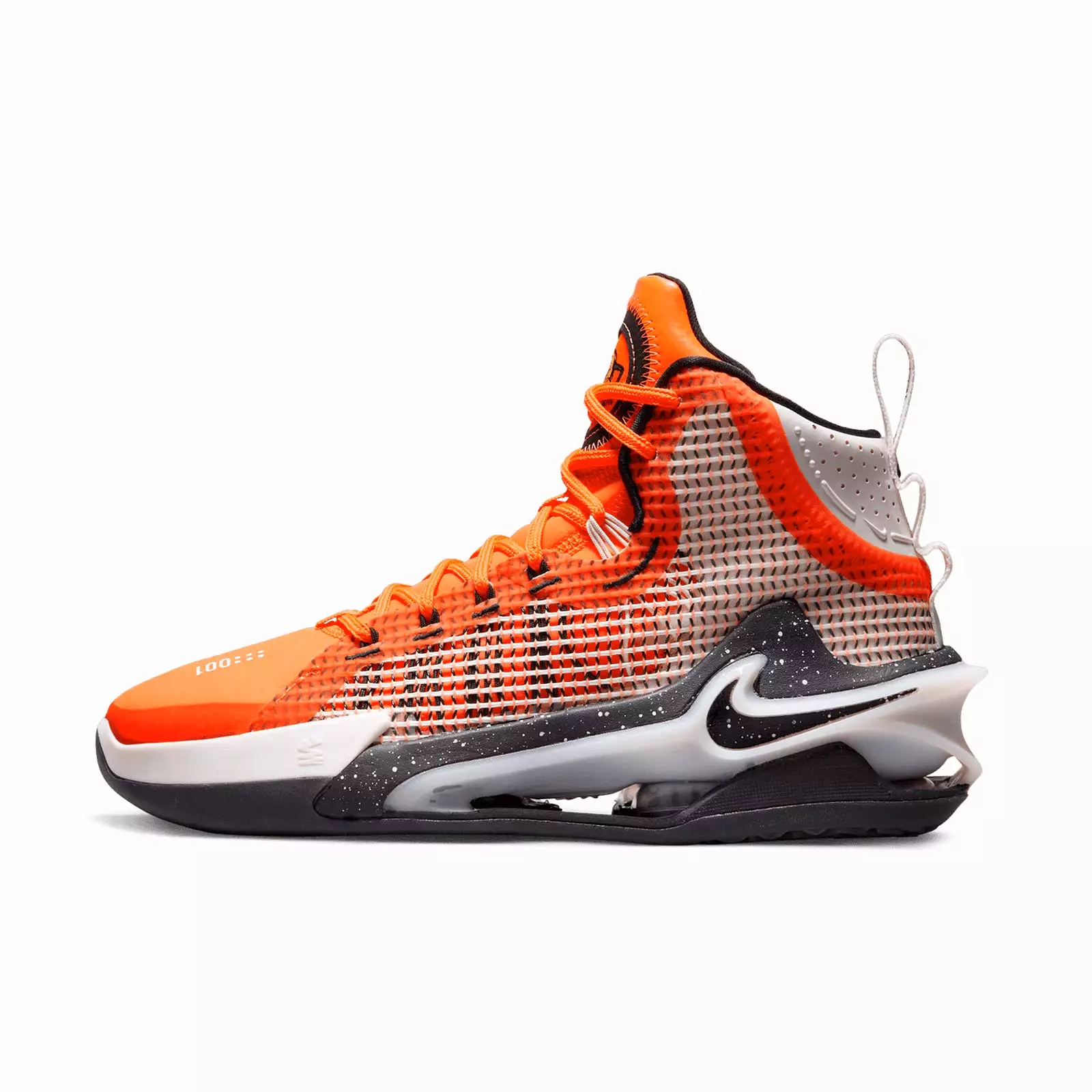 Air Zoom G.T Jump - 'Nike University'