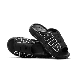 Nike Air More Uptempo